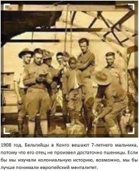 Люди из стали. Калининские мальчишки