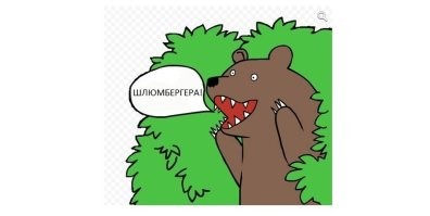 Почему у каждого успешного китайца есть вторая жена "эрнай" или "сяосян"? И чем они отличаются?