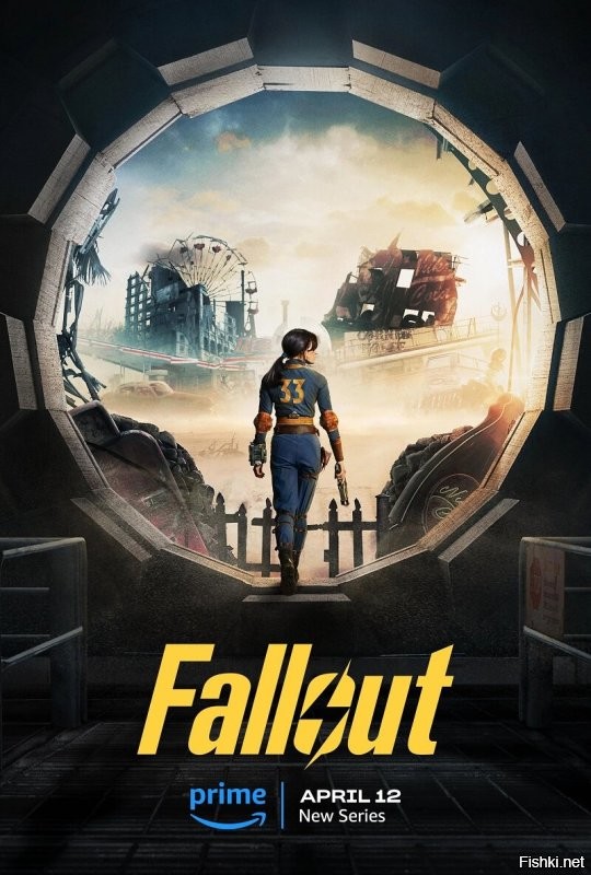 Как раз сериал Fallout не давно вышел. Совпадение?