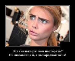 Почему у каждого успешного китайца есть вторая жена "эрнай" или "сяосян"? И чем они отличаются?