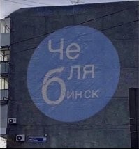 Демотиваторы для всех: "Кэп на работе"