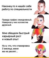 Скрины из соцсетей&nbsp;&nbsp;&nbsp;&nbsp;&nbsp;&nbsp;&nbsp;&nbsp;&nbsp;&nbsp;&nbsp;&nbsp;