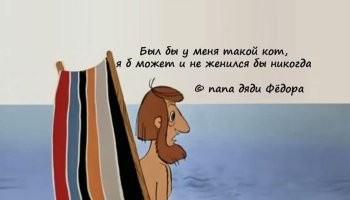 Кошка не позволила девушке подшутить над хозяйкой