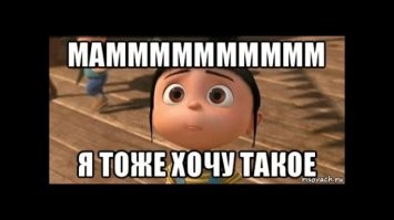 Катя Лель наладила связь с жителями двухсот цивилизаций