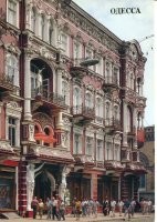 Одесса, СССР.



Гостиница "Красная" ("Бристоль"), октябрь 2019-го.
адеса, окраина.