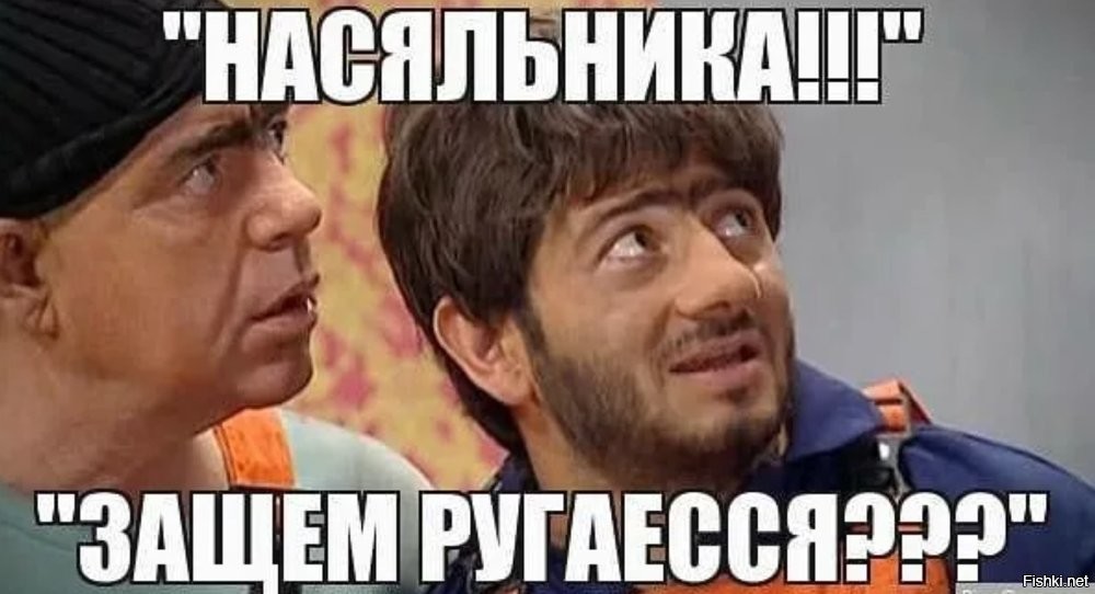 Светофор сбил пешехода
