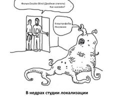 12 голливудских фильмов, чьи названия были крайне необычно переведены в разных странах