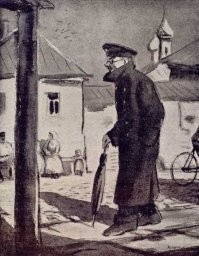 Перестраховщики хреновы!  
  Оно, конечно, так-то так, всё это прекрасно, да как бы чего не вышло."
из рассказа "Человек в футляре"