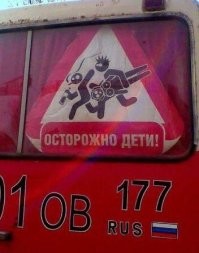 Демотиваторы для всех: "Кэп на работе"