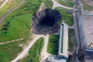 спросите жителей Березников и Соликамска Пермский край что это такое !