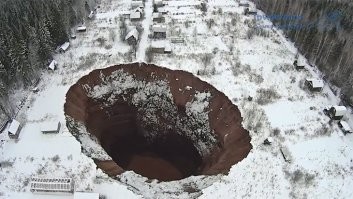 спросите жителей Березников и Соликамска Пермский край что это такое !