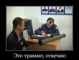 Шумогенератор – любимая вещь соседей в Южной Корее