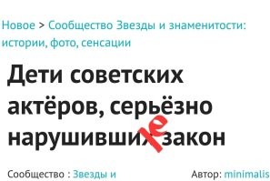 Может всё таки вот так?