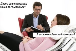 Не, ну тут мух от котлет лучше отделить... Я ни в коем случае не хотел Вас обидеть. Хотел пошутить типа, как на картинке. )))
Разглядел я отверстия - в бетоне. Я не утверждаю точно, чем их делали, перфоратором или, может, пальцем. Но они есть, их видно.

Теперь про отверстие, которое снимает внутреннее напряжение. Одно дело, если отверстие будет с один-два пальца толщиной, и другое, если диаметром с кулак... И еще, для "сброса" того самого внутреннего напряжения толщина этого монолита должна быть много больше толщины балки на картинке, и конструкция не должна работать на прогиб, как балка. По-моему такие технологические отверстия делают в таких конструкциях, как плотины и т.п., где толщИны бетонных заграждений очень большие. Но я могу ошибаться....