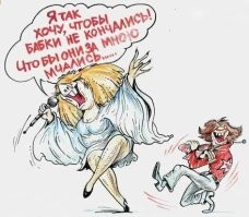 Женщина, которая не поёт. Алле Пугачёвой исполнилось 75 лет