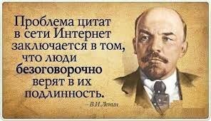 Ну и в догонку: "Капитализм - скрытый геноцид" Сократ.

Сократ почил за две с половиной тысячи лет до капитализма.