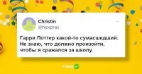 Не застал ты 90-е.... Хочешь не хочешь пришлось бы