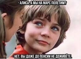 По мотивам Идиократии: кто бы мог подумать, что комедия однажды превратится в документалку?!