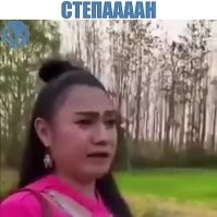 Приехал в этот ваш Таиланд. Слишком много ловушек вокруг