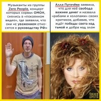 Сосалка старая.