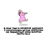 Ииии...? Такая затравка и без продолжения?!