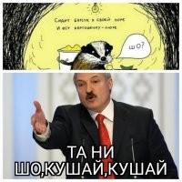 Мемы из соцсетей. Свежак за 15 апреля