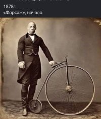 Скрины из соцсетей&nbsp;&nbsp;&nbsp;&nbsp;&nbsp;&nbsp;&nbsp;&nbsp;&nbsp;&nbsp;&nbsp;&nbsp;