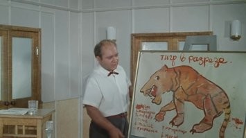 - Смотри,  на вымя не наступи!

PS Кстати, фарш - это никак не тип ткани, это вид ПЕРЕРАБОТКИ ткани
" по типу тканей:
мякоть;
мясо на кости;
субпродукты;
кости;
жир и сало (шпик);
фарш."