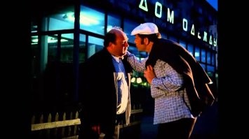 А почему?