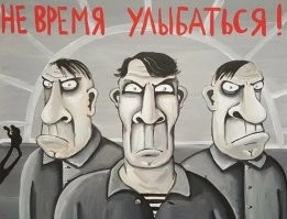 В России захотели возродить Партию любителей пива
