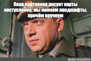 30  карт, которые демонстрируют, насколько сильно изменился мир