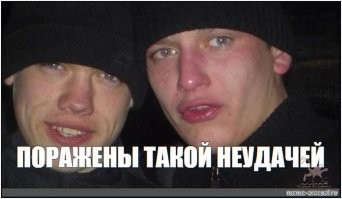 В Омске горе-грабитель подорвал банкомат, но не смог добраться до денег