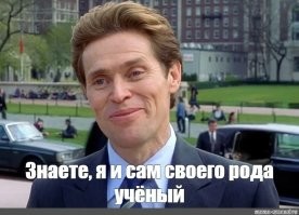"Сам своего рода европеец": Павел Дуров дал большое интервью Такеру Карлсону