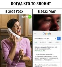 Я вот тоже не отвечаю на звонки с номеров, начинающихся с 903, к нам в ДНР с таких только мошенники звонят.