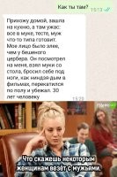 А некоторым повезло с кухней. На моей, перекатиться может только кот.