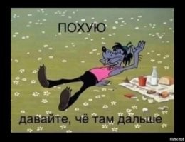 Дубай уходит под воду. Россияне застряли, а слова мэра затопленного Орска стали пророческими