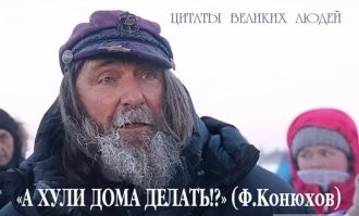Грабили и били: российский турист, который пропал в джунглях Колумбии, был найден живым