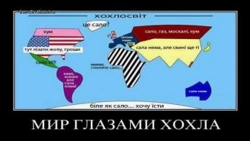30  карт, которые демонстрируют, насколько сильно изменился мир