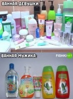 Эт не мужик, это неженка какая-то.