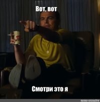 Скрины из соцсетей