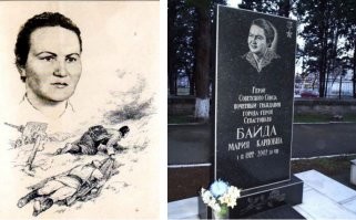 В Севастополе на здании где она работала заведующей ЗАГСа есть мемориальная табличка, рядом расположен сквер её имени. Захоронена на кладбище Коммунаров в Севастополе. Жил рядом с местом её работы, видел неоднократно. Приятная женщина в общении в то время, с нами пацанами  была.