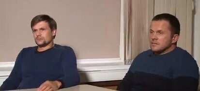 Эте, двое, любители шпилей. Что они сказали по этому поводу?