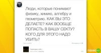 Шутник научил слона плохому