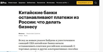 Стал известен ресурс двигателей китайских автомобилей