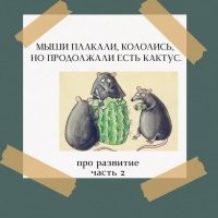 Снимут новые "Приключения Буратино". Федор Бондарчук сыграет поющего Карабаса-Барабаса