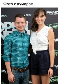 Фанатам Гарри Поттера посвящается: упоротые мемы о вселенной Гарри