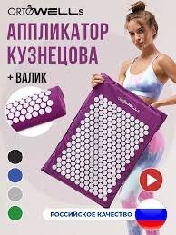 Были популярны одно время. Типа массажные. По принципу этого