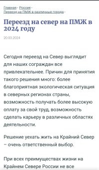 Скрины из соцсетей&nbsp;&nbsp;&nbsp;&nbsp;&nbsp;&nbsp;&nbsp;&nbsp;&nbsp;&nbsp;&nbsp;&nbsp;