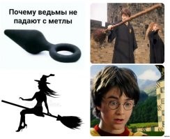 Фанатам Гарри Поттера посвящается: упоротые мемы о вселенной Гарри