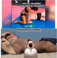 Мемы из соцсетей. Свежак за 15 апреля